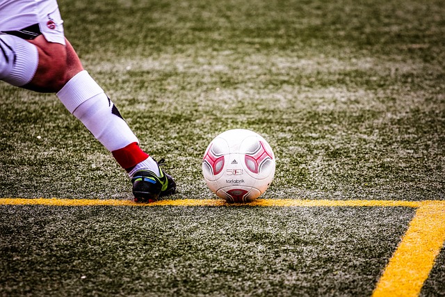 宇田幸矢同 宇田幸矢同