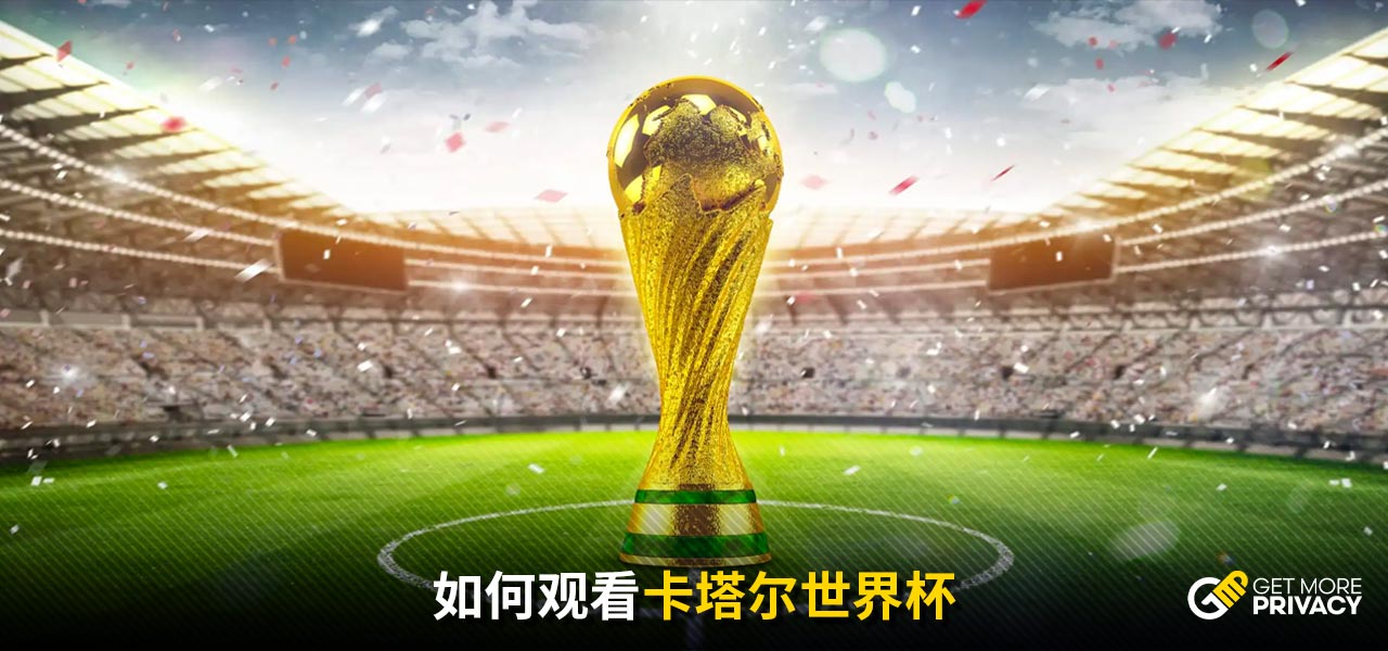 导师密不可